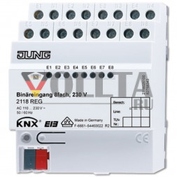 Jung 2118REG Бинарный вход 8-ой