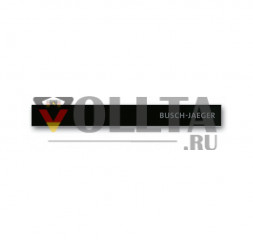 Busch-Jaeger 6352-825-101 Нижняя торцевая планка с датчиком температуры и надписью, стекло Busch-priOn® черное