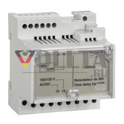 Schneider Electric LV833685SP MN расцепитель минимального напряжения 200/250 В переменного/постоянного тока для блока задержки