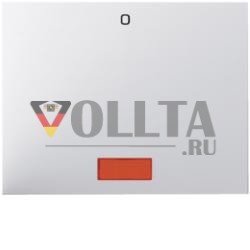 Berker 14177109 Клавиша с красной линзой и оттиском «0» полярно-белый, глянцевый Berker K.1