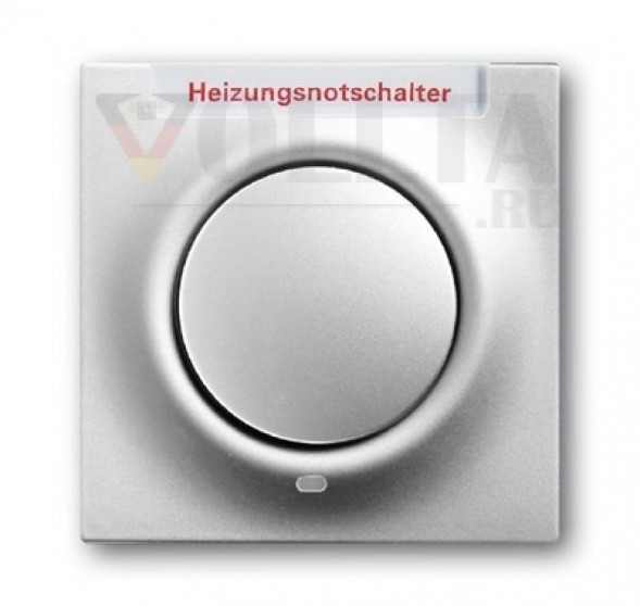 Busch-Jaeger 1789H-783-101 Impuls Отопитель-аварийный выключатель крышка, цвет:алюминевый