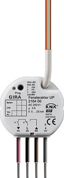 Gira 216400 KNX Привод переключателя
