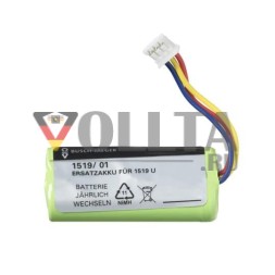 Busch-Jaeger 2TKA00004531 1519/01 сменная батарея