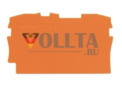 Wago 2002-1292 Торцевая пластина Промежуточная пластина 0,8mm, цвет: оранжевый