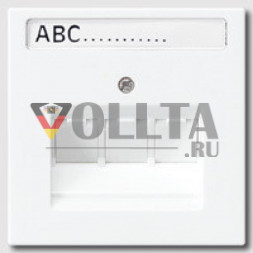 Jung LS969-3NAUAWW LS990 телефонная розетка, крышка, цвет: альпийский белый