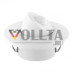 LUNATONE 86458670-INT-O-W16-ZD комбинированный датчик DALI-2 DE | активированные экземпляры | светофор белый | 2,5 м
