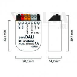 LUNATONE 86468352-001 Аналоговый вход интерфейса DALI | 0-10 В до ВЫКЛ 1-100 %