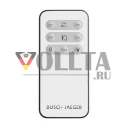 Ручной ИК-передатчик Busch-Jaeger 6841-101