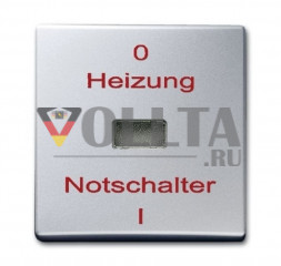 Busch-Jaeger 2102H-33 серия:Allwetter44  отопление аварийный выключатель крышка, цвет:алюминевый
