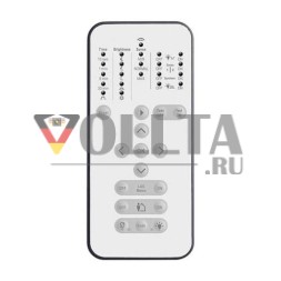 Busch-Jaeger 6842-101 Ручной ИК-передатчик для обслуживания