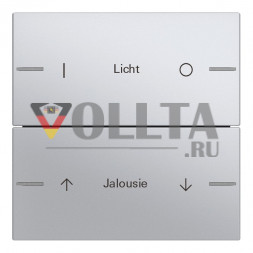 Theben 4940210 RM 4 I KNX 4-канал C-Last переключатель, FIX1