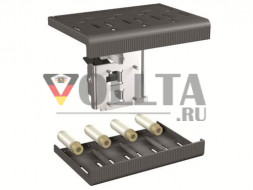 ABB Stotz-Kontakt 1SDA104709R0001 XT5 630A 3-пл.ф.XT5 630A комплект для переоборудования