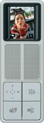 Jung TKISVCDM514LG CD500 TKM Домофонная система внутреняя, Видео, цвет: светло серый