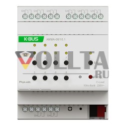 GVS 8185185 KNX универсальный актуатор | 8-позиционный