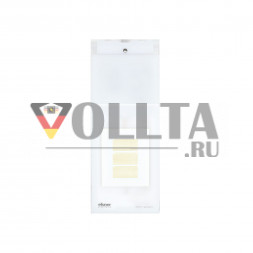 Elsner KNX RW sl KNX датчик осадков/ветра