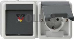 Gira 417730 комбинированная розетка горизонтальная KD WG AP gr розетка SCHUKO