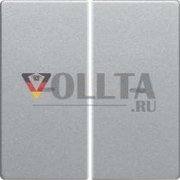 Berker 80960321 крышка кнопки 2-позиционный кнопочный модуль Qx алюминий