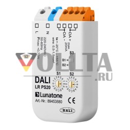 LUNATONE 89453880 Снижение мощности DALI | Стандартный