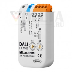LUNATONE 89453880 Снижение мощности DALI | Стандартный