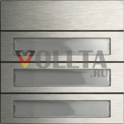 Gira 5533920 System 106- Кнопка вызова nmodul 3x портовая цвет: благородный метал