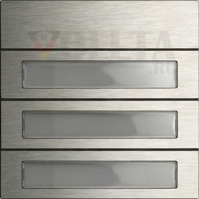 Gira 5533920 System 106- Кнопка вызова nmodul 3x портовая цвет: благородный метал