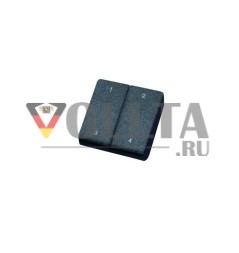 ELTAKO FMH4S-миниатюрный ручной передатчик для брелоков | 4 сигнала