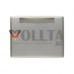 Berker 14360004 Arsys выключатель света/датчик крышка, цвет: благородная сталь