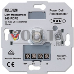Jung 240PDPE Power DALI Потенциометр