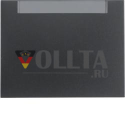 Berker 14267006 качалка с этикеткой антрацит, матовый Berker K.1