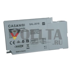 CASAMBI SAL-2016 Salvador Series 2000 DALI Gateway | 16 участников DALI
