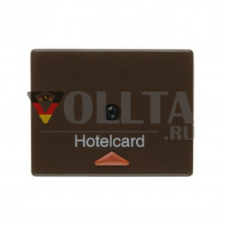 Berker 16410001 Arsys Выключатель карточный для отелей выключатель крышка, цвет:коричневый, тон:глянец