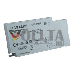 CASAMBI SAL-2064 Salvador Series 2000 DALI Gateway | 64 участника DALI