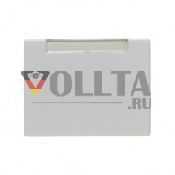 Berker 14260069 Arsys выключатель света/датчик крышка, цвет:полярная белизна, тон:глянец