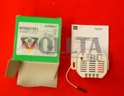 Schneider electric connect MTN507501 новый, ресивер функкактор