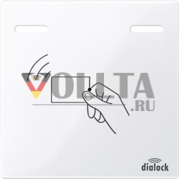 Merten MEG4449-0325 System M панель переключателя с замком крышка, цвет:белый, тон:глянец