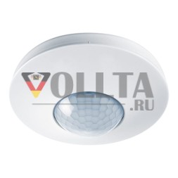 ESYLUX EP10428203 Датчик присутствия DALI-2 PD-C | 360°, 8 м, BMS, скрытый монтаж