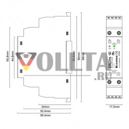 Lunatone блок питания DALI-2 PS 250 mA - 24033444