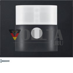 Berker 85341275 ИК-датчик движения «Комфорт» 1,1 м антрацит, матовый Berker K.1