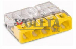 Wago 2273-205 Verbindungsdosenklemme 5x 0,5-2,5mm 5 Leiter