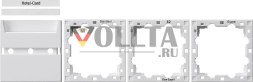 Gira 810603 крышка гостиничная карта кнопка система 55 rw