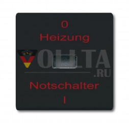 Busch-Jaeger 2102H-35 серия:Allwetter44 отопление аварийный выключатель крышка, цвет:антрацит