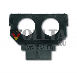 Busch-Jaeger 1862EB супорт (цоколь) для 2 терминала, Dioden-Einbaubuchsen/Einbaustecker цвет: черный
