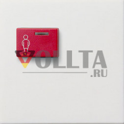 Gira 0226112 Ширококлавишный выключатель модуль вызова крышка, цвет:чисто белый, тон:глянец