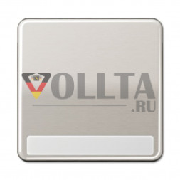 Jung CD590NAPT CD500 выключатель света/датчик крышка, цвет: платина