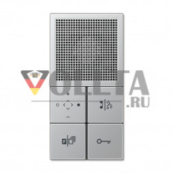 Jung TKISAL2914 LS990 TKM Домофонная система внутреняя, Audio комфорт  цвет: алюминевый