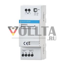 Busch-Jaeger 83320/2 видеораспределитель внутренний REG