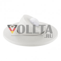 LUNATONE 86457786-INT-15 DALI-2 комбинированный датчик UP | экземпляры, THP | чистый белый | 15 м