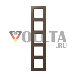 Jung AC585MO рамка 5-позиционная, вертикальный и горизонтальный монтаж, A CREATION, цвет мокко