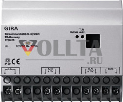 Gira 129000 TK-шлюз,