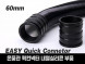 OX SPOT HEATER X5 (SPOT HEATER X5 ) Корейская Webasto — тихий автономный отопитель 5 кВт Spot Heater X5
